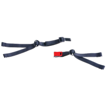 PROGARM QUICK RELEASE CHINSTRAP FOR 2660 OR 2680 PROGARM QUICK RELEASE CHINSTRAP FOR 2660 OR 2680